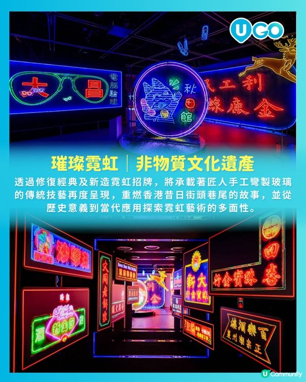 【免費入場】DX設計館展覽