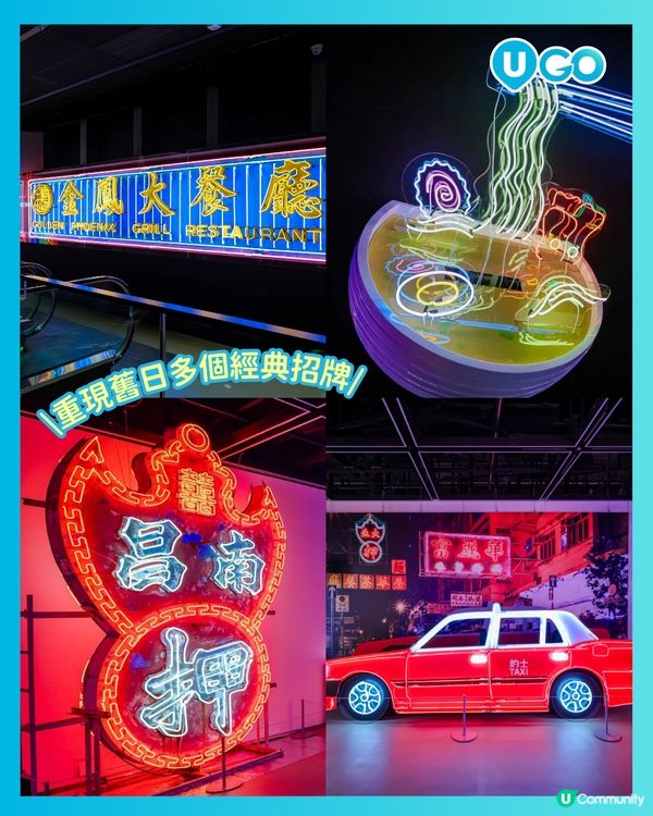 【免費入場】DX設計館展覽