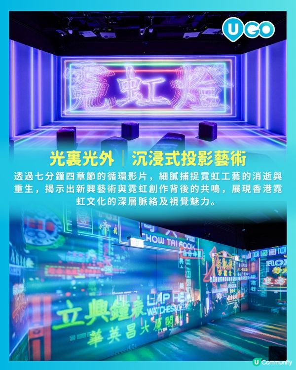 【免費入場】DX設計館展覽