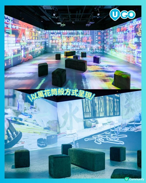 【免費入場】DX設計館展覽