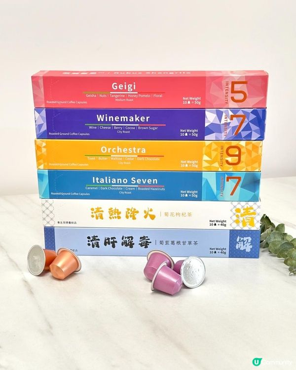 4.5有找就有杯即沖即飲咖啡｜養生茶膠囊