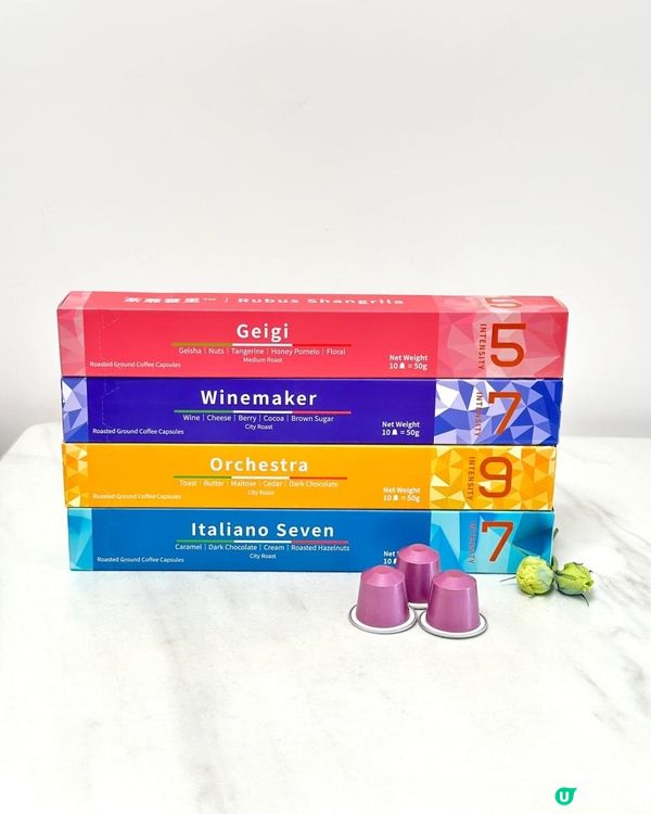 4.5有找就有杯即沖即飲咖啡｜養生茶膠囊