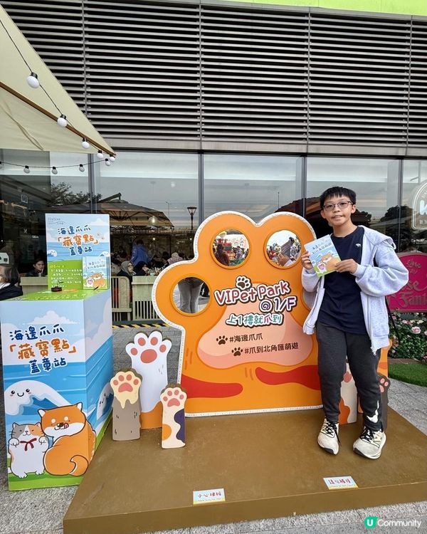 超長維港海濱長廊放電一日遊