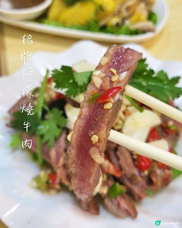 🍜 濃味泰菜元朗尋寶記