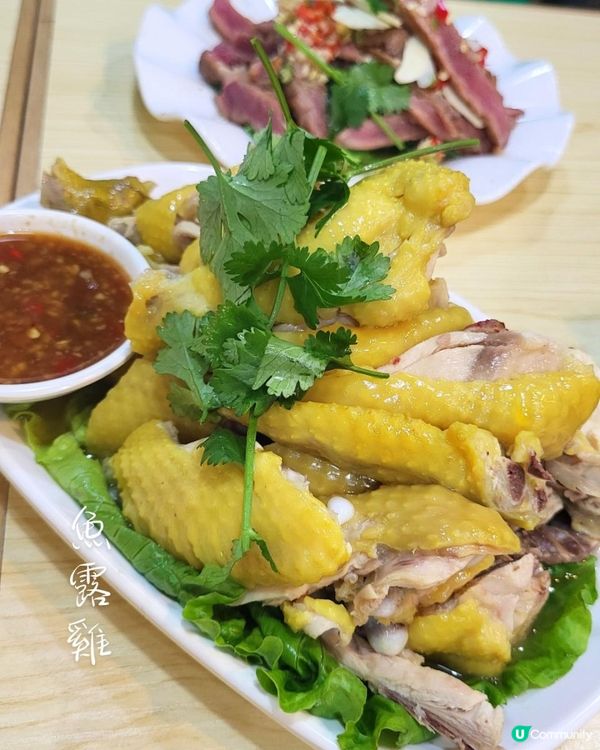 🍜 濃味泰菜元朗尋寶記