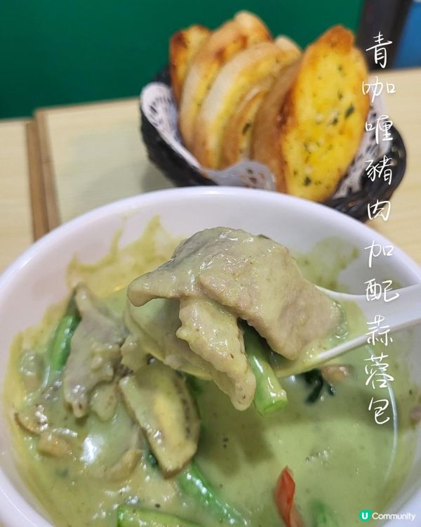 🍜 濃味泰菜元朗尋寶記