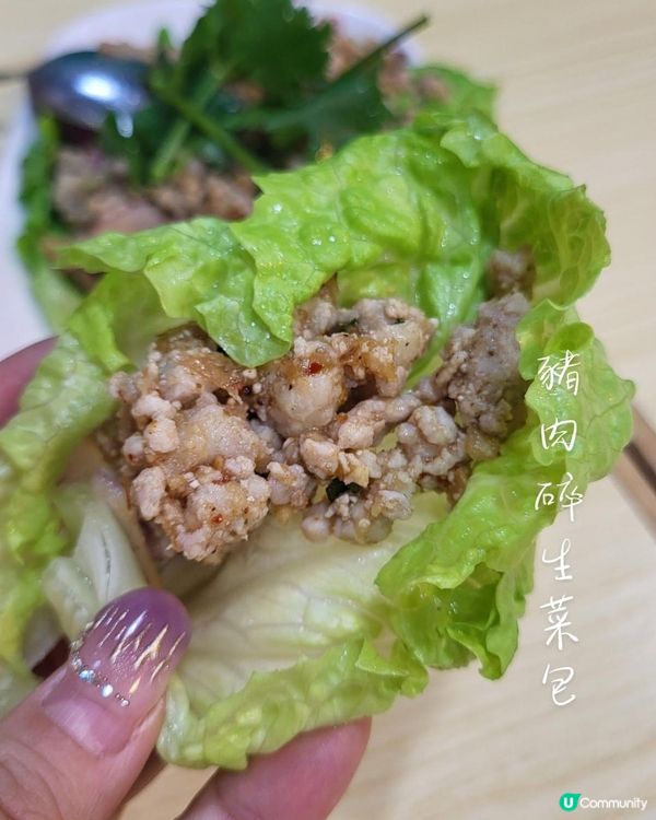 🍜 濃味泰菜元朗尋寶記