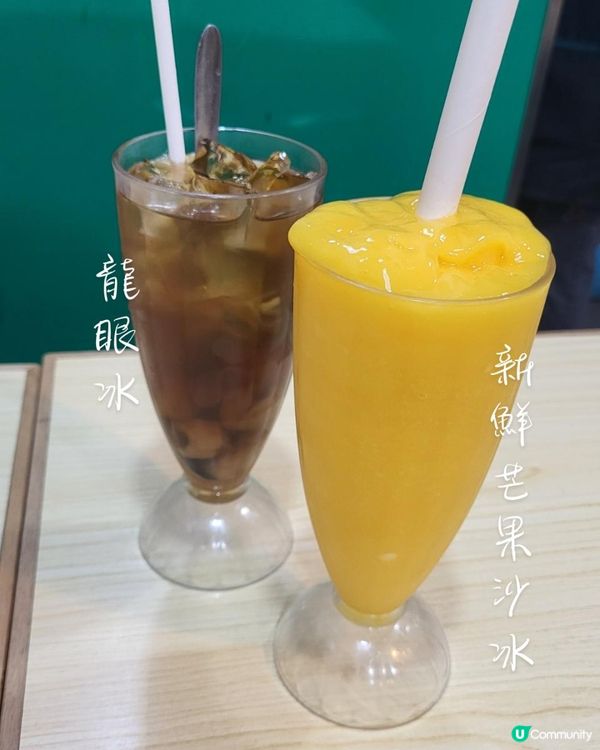 🍜 濃味泰菜元朗尋寶記