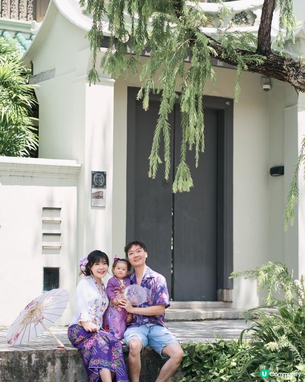 💜新加坡小娘惹服家庭拍攝 🇸🇬📸