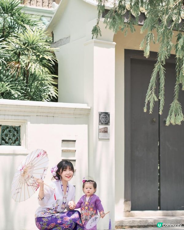 💜新加坡小娘惹服家庭拍攝 🇸🇬📸