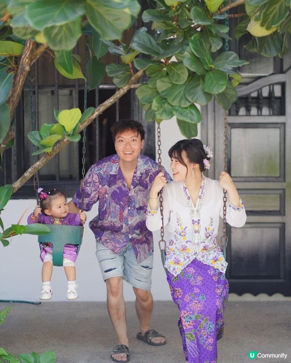 💜新加坡小娘惹服家庭拍攝 🇸🇬📸