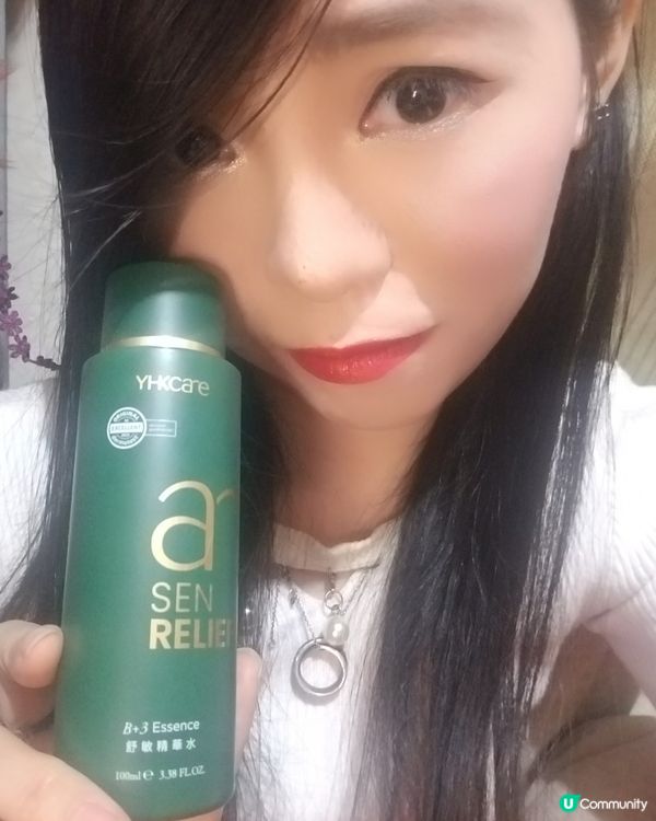 YHKcare精華水~敏感肌