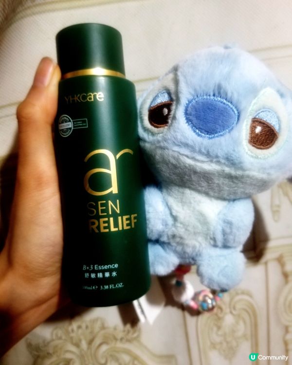 YHKcare精華水~敏感肌