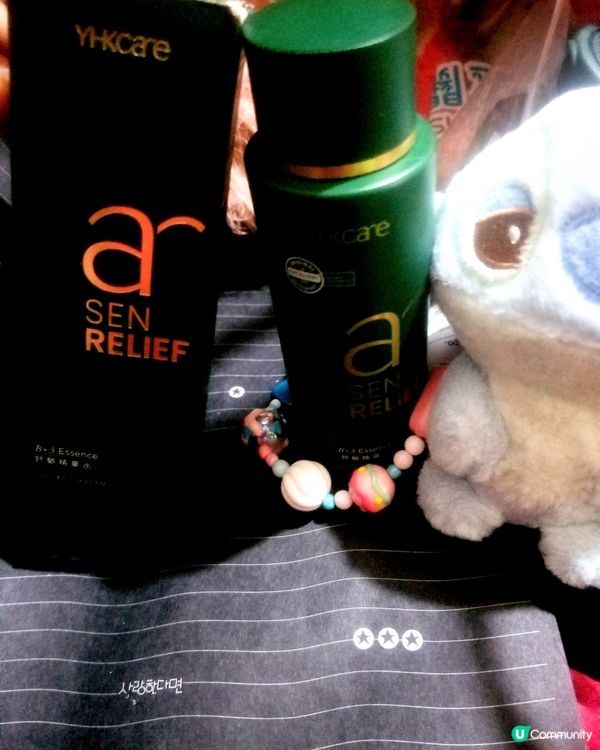YHKcare精華水~敏感肌