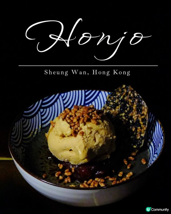 低調日式風🇯🇵 驚喜全球味🌍