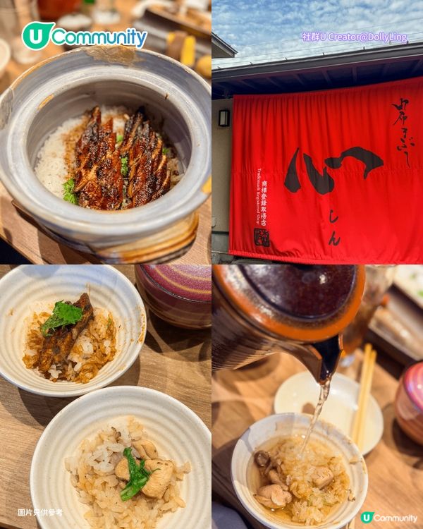 【🎌九州自由行】九州6日5夜行程懶人包 溫泉放題♨️/景點/美食🥩/交通🚉全攻略