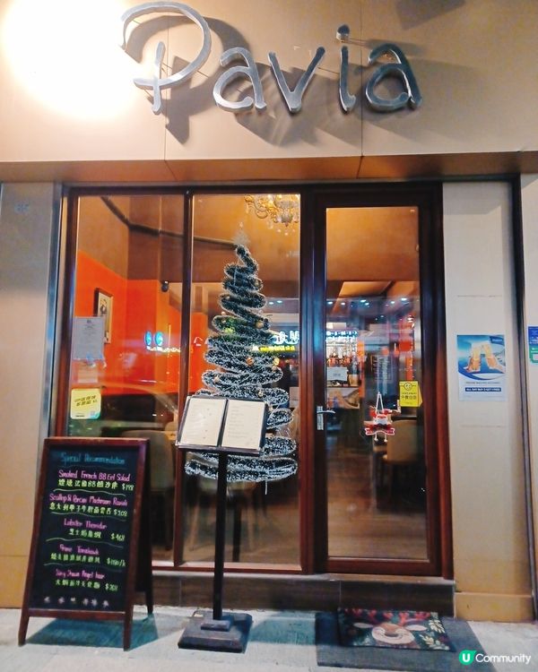 九龍城隱世意國小店 🇮🇹✨