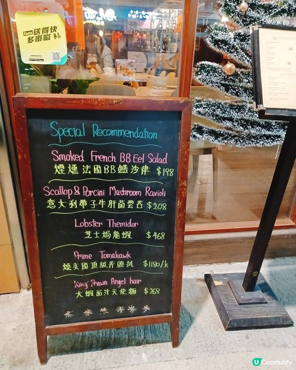 九龍城隱世意國小店 🇮🇹✨