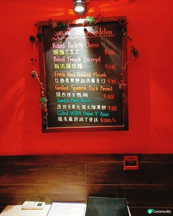 九龍城隱世意國小店 🇮🇹✨