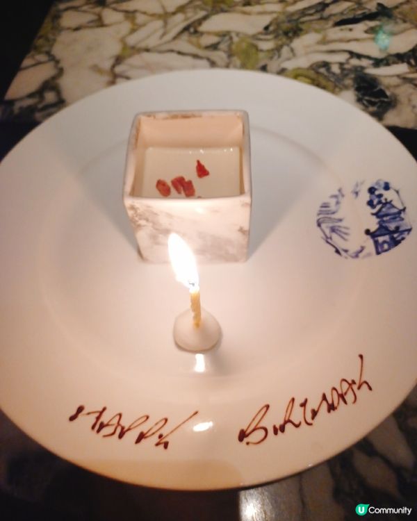 生日飯局！😋 必點脆皮雞！🐔