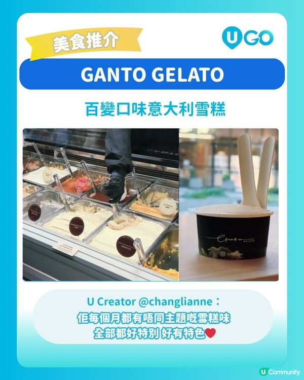 【荔枝角隱世梯級綠洲🌳】