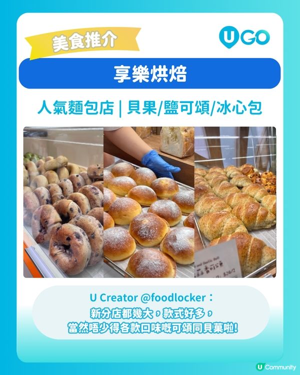 【荔枝角隱世梯級綠洲🌳】