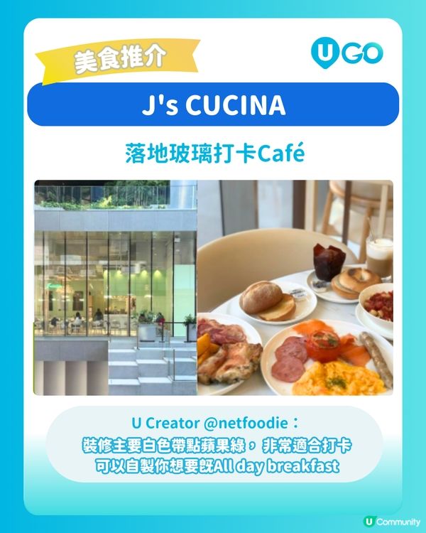 【荔枝角隱世梯級綠洲🌳】