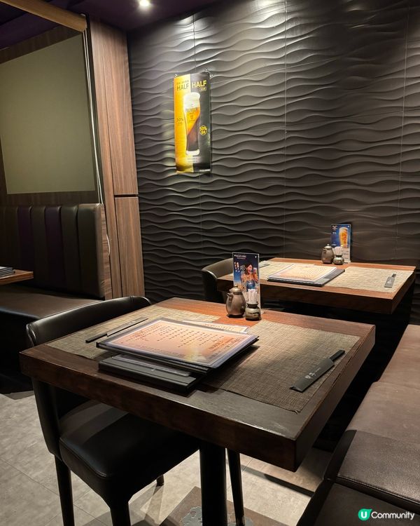 超有誠意既日式午餐