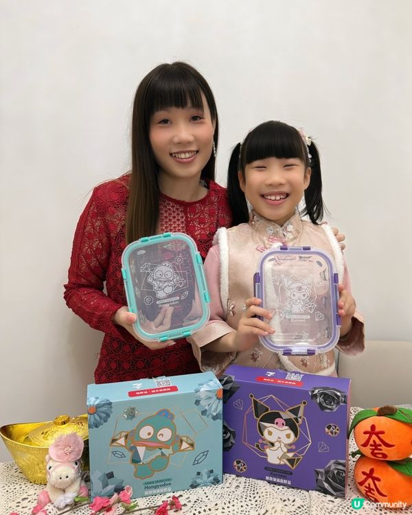 新年禮盒換購！7仔禮盒送實用玻璃盒 🎁