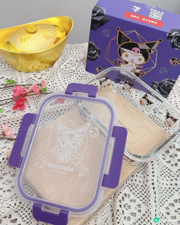 新年禮盒換購！7仔禮盒送實用玻璃盒 🎁