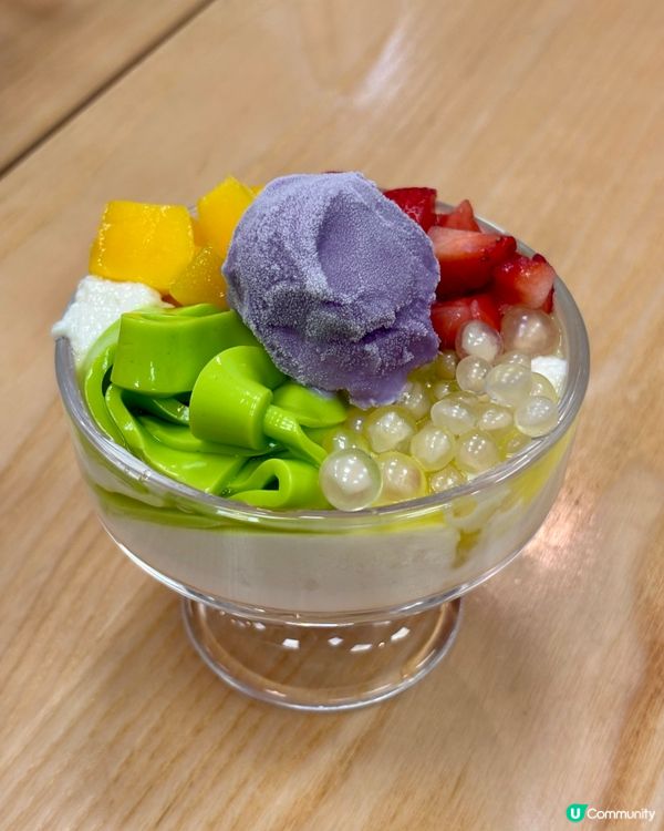 一試就愛上😍