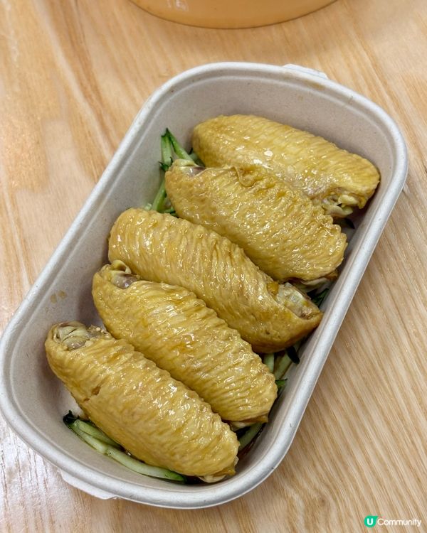 一試就愛上😍