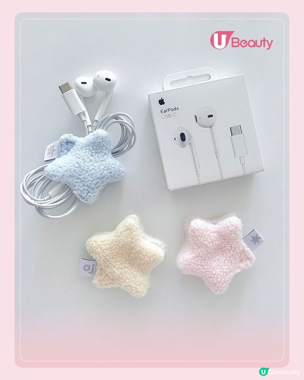 超人氣韓系「星星捲線器」｜軟綿手感+馬卡龍配色！告別耳機線混亂！