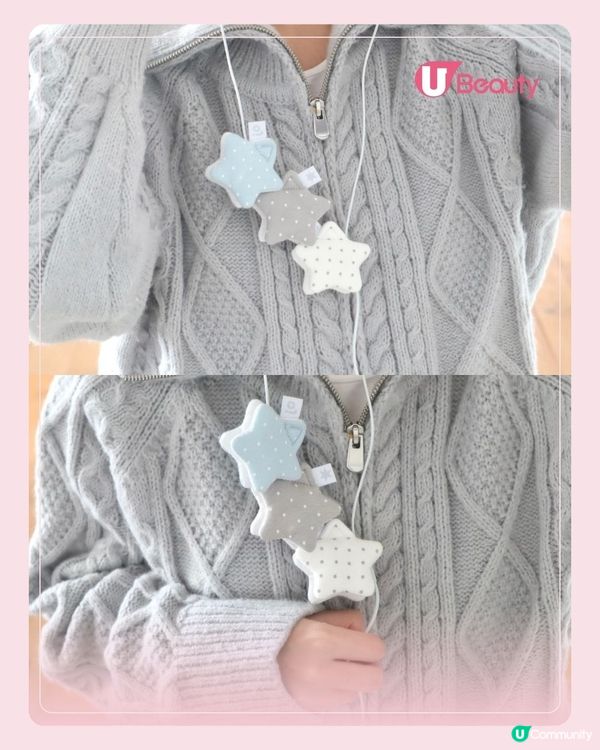 超人氣韓系「星星捲線器」｜軟綿手感+馬卡龍配色！告別耳機線混亂！