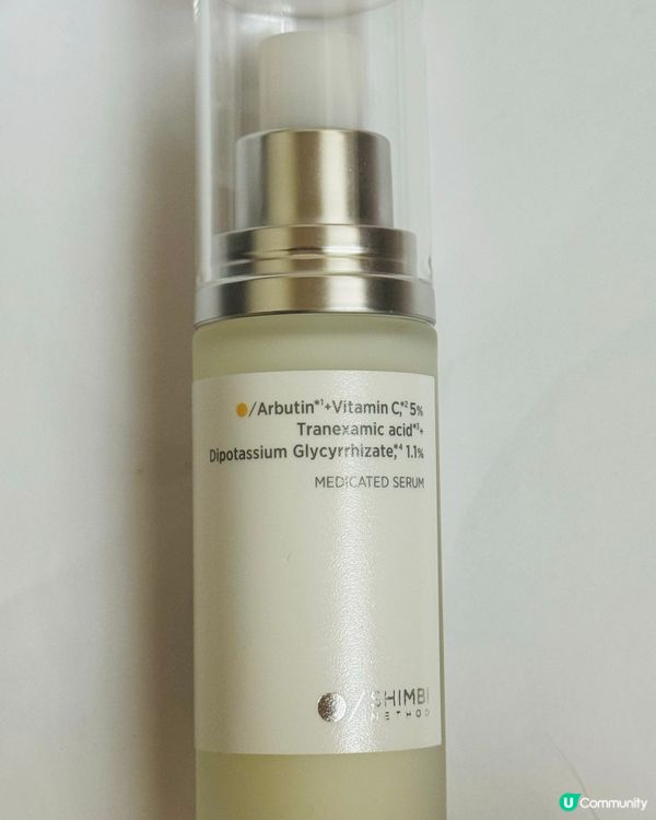 Stephy都用＄1xx淡斑神器🤗