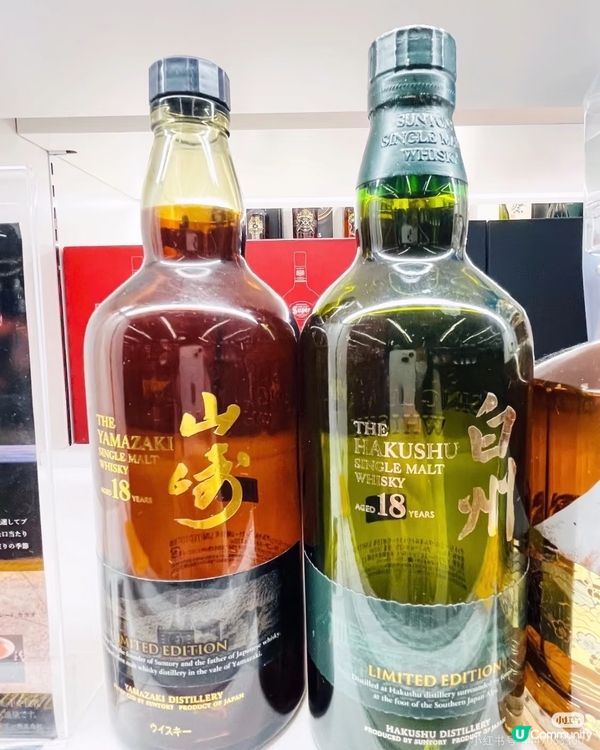 JAL免稅店必買酒單|機場購物不迷路 🍶