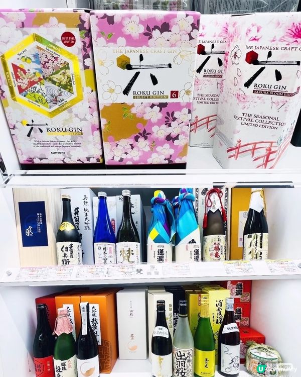 JAL免稅店必買酒單|機場購物不迷路 🍶