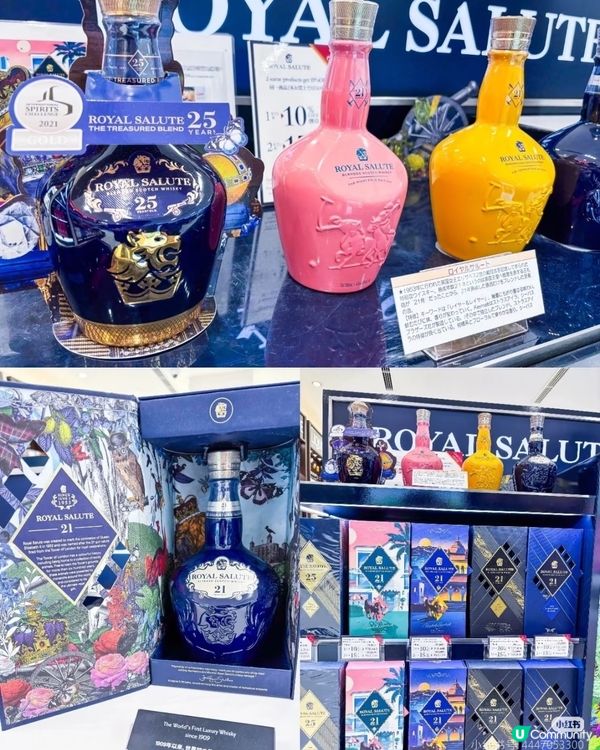 JAL免稅店必買酒單|機場購物不迷路 🍶