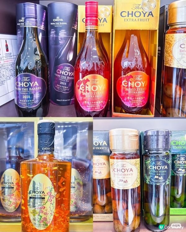 JAL免稅店必買酒單|機場購物不迷路 🍶