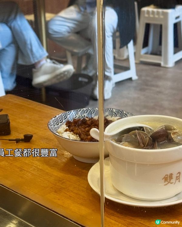 排隊必食台灣特色小食😍食過最好味嘅滷水魚蛋類
