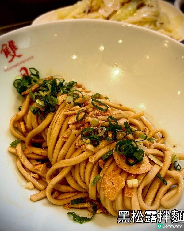 排隊必食台灣特色小食😍食過最好味嘅滷水魚蛋類