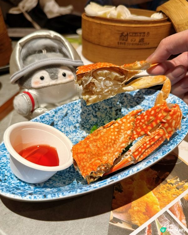 旺角大喜屋！新品試新嘢 😋