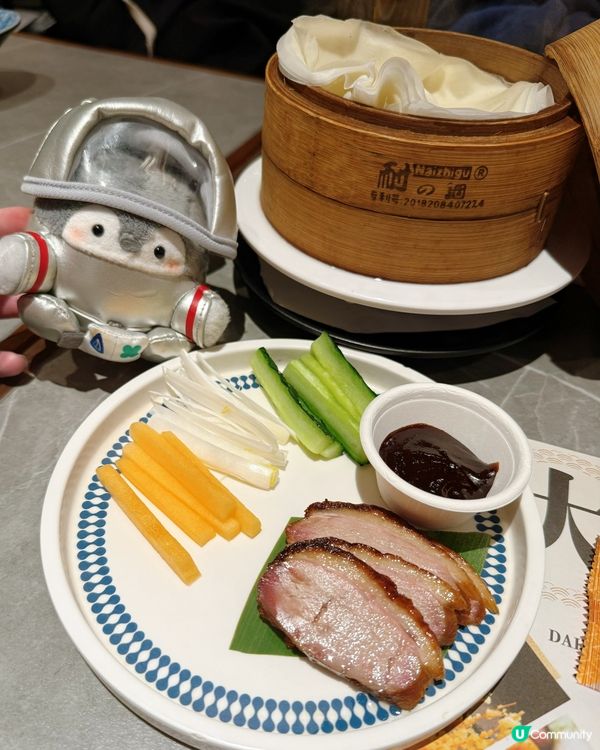 旺角大喜屋！新品試新嘢 😋