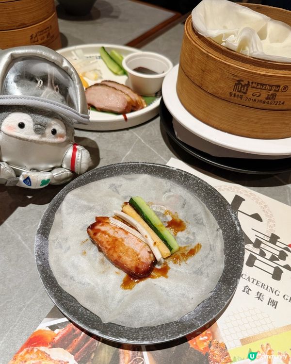 旺角大喜屋！新品試新嘢 😋