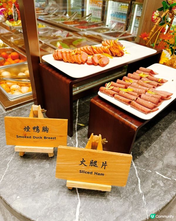 旺角大喜屋！新品試新嘢 😋