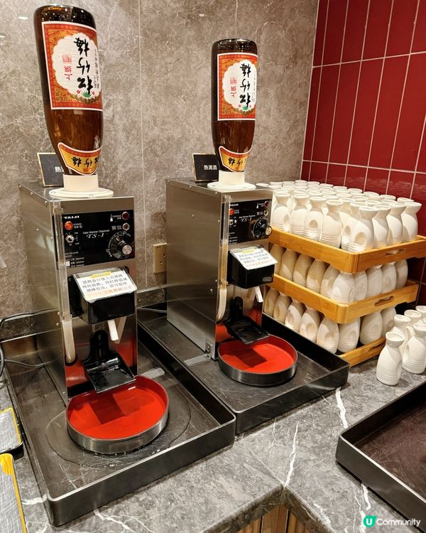 旺角大喜屋！新品試新嘢 😋