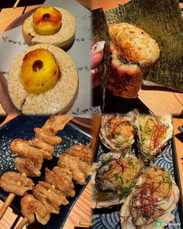 👍🏼超級推介絕頂級日式串燒檔