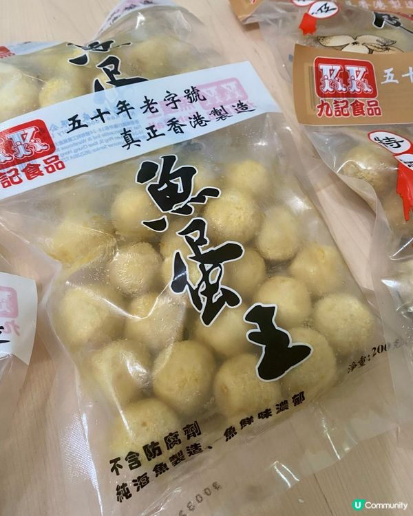 九記魚蛋燒賣😋冇防腐劑冇激素小朋友都食啱食