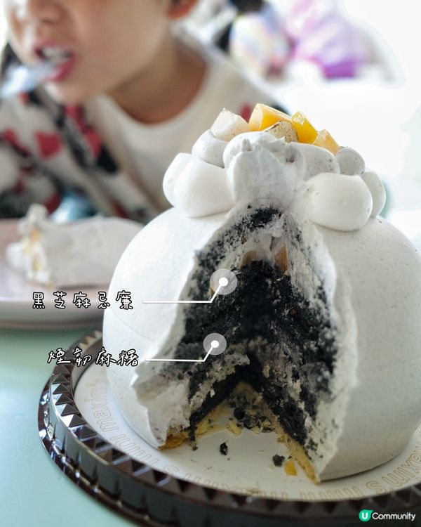 黑芝麻控必試！😋🍰