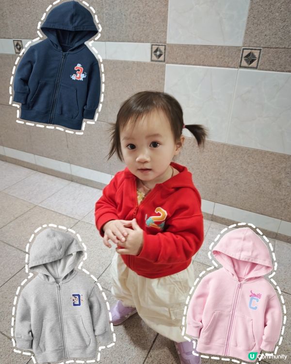 網購衫有毒？👶揀衫要安全！👕